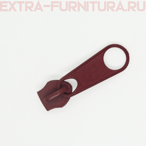 Бегунок к рулонной молнии тип 5, цв.178 бордо