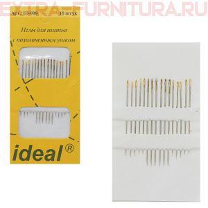 Иглы IDEAL арт.ID-009 с позолоченным ушком, уп.16 игл