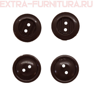 Пуговицы 17/2 коричневые, ПС-3, "Решетка", упаковка 1000 шт.