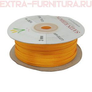 Лента атласная  3 мм  цв.022 рыжий рул.100м