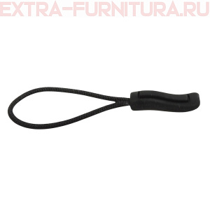 Пуллер со шнуром арт.13 цв.322 черный уп.500шт.