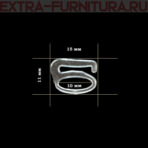 Крючок для бюстгальтера,пластик, арт.TBY-82600, диам.10мм цв. прозрачный, уп.100шт