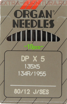 Иглы Organ для прямострочных машин с толстой колбой (DP*5/80 SES) ПШМ № 80, уп.10шт.