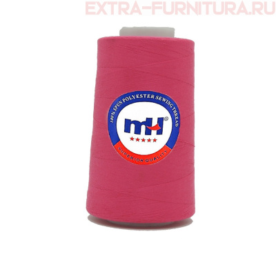 Нитки МН 40/2 п/э  5000 ярдов №165 малина