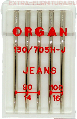  Organ     90-100, .5.